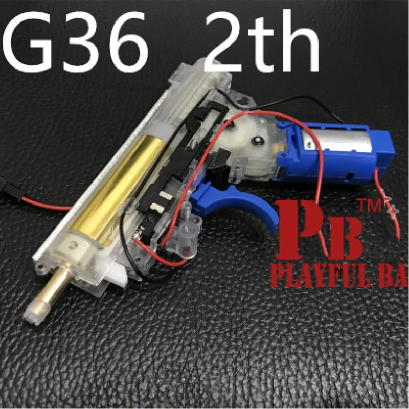 gear box PB игривый мешок игрушечных пистолетов на открытом воздухе хобби CS Клубная игра снайперская Акция xinweier G36 2th Wave коробка передач журнал - Цвет: gear box