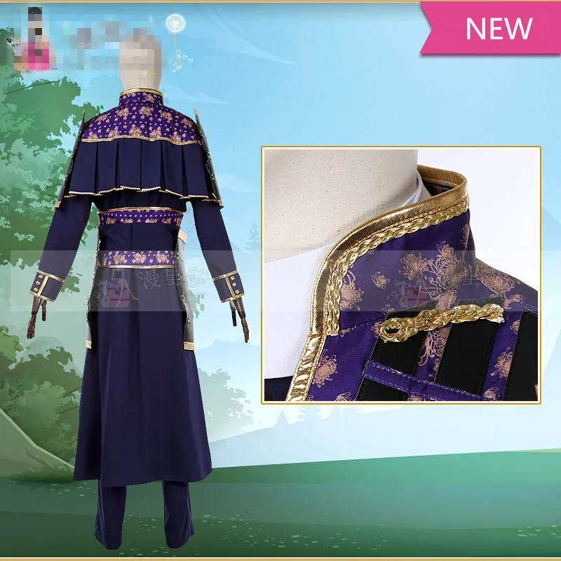 Touken Ranbu Online Косплей Heshikiri Hasebe Костюм Полный комплект подарок на Хэллоуин |