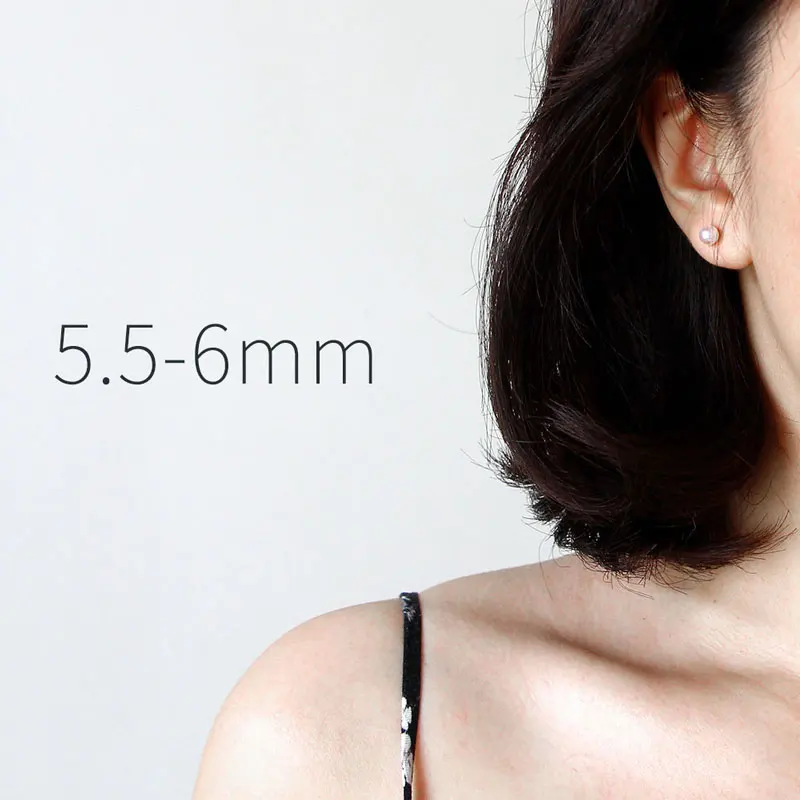 5.5-6mm SHENSS Оригинальное элегантное качество Akoya жемчужные серьги для женщин классические 18 золотые серьги бледно-розовые маленькие лампочки Akoya02 - Окраска металла: 5.5-6mm