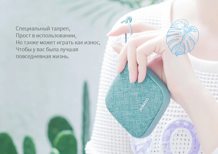 ROMOSS LC10 power Bank 10000 мАч, коробка для конфет, LG 18650, внешняя батарея, быстрая зарядка для Iphone, портативное зарядное устройство для Xiaomi huawei