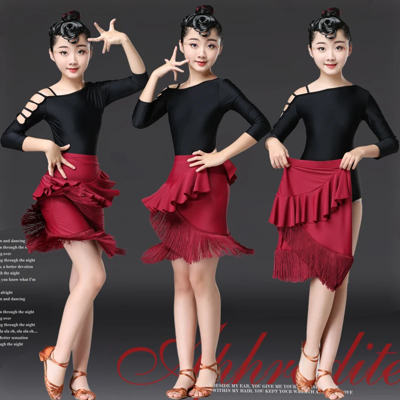 Платье для латинских танцев детей девочек с кисточками соревнований бальных