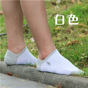 Pier Polo Calcetines Hombre Модные мужские повседневные носки хлопковые носки дезодорант полосатые носки счастливые носки производители акции - Цвет: Бежевый
