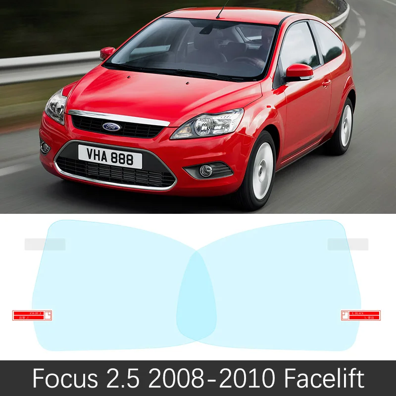 Focus 2.5 2004-2007 Для Ford Focus 2 3 4 2004~ полное покрытие анти-туман фильм Зеркало заднего вида аксессуары MK2 MK3 MK4 2008 2012 ST - Название цвета: Focus 2.5 2004-2007