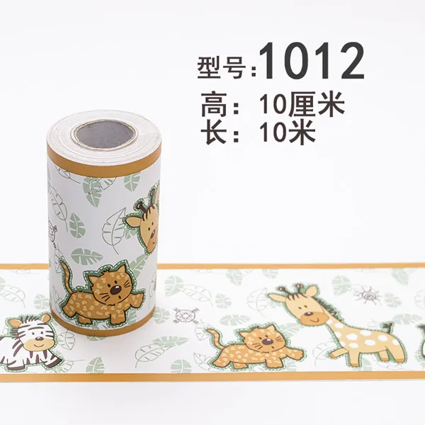 10 м Мультфильм Самоклеящиеся обои ПВХ Водонепроницаемый границы линия талии