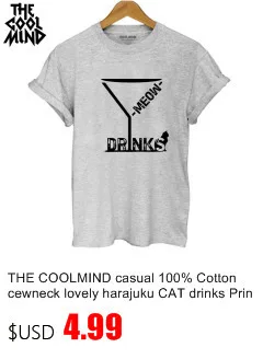 COOLMIND женские футболки Schrodinger's Cat THE Big Bang Theory, Хлопковые женские топы с коротким рукавом и круглым вырезом, футболки из хлопка