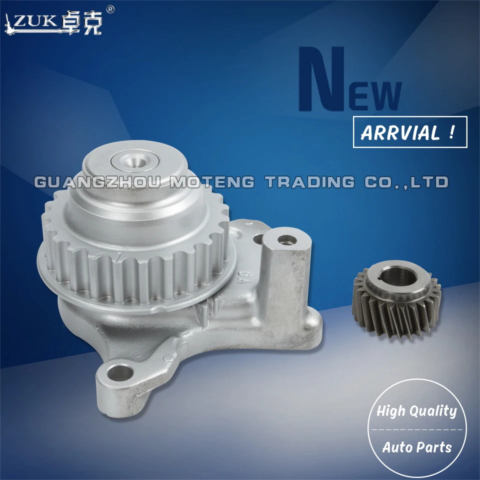 Zuk Фирменная Новинка Bal вал Шестерни чехол для Honda Accord 1998-2002 cg5 CF9 2.0l 2.3l Odyssey 1998-2004 ra3 ra6 2.3l для Acura CL 2.3l