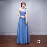 Light Blue D Пользовательский цвет и Размеры! Сладкий 4 Стиль Длинные платья для невесты цвета Свадебная вечеринка, выпускного вечера праздничное платье женские Большие размеры - Цвет: Light Blue D