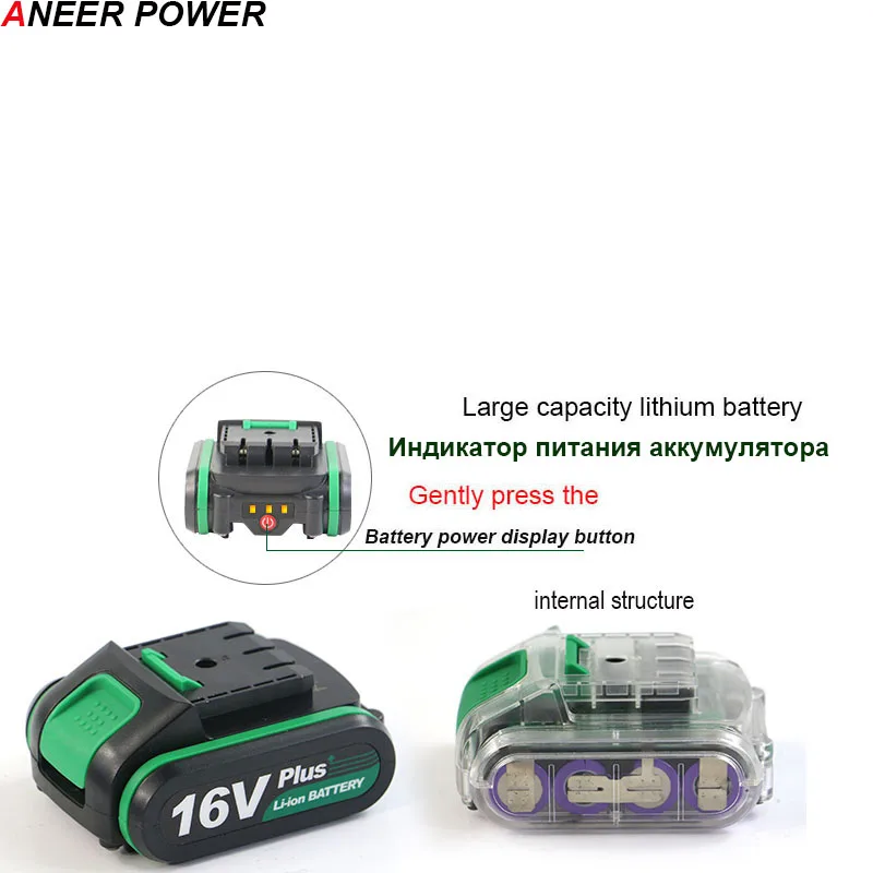 16 В в плюс Мини Электрическая отвертка электрическая дрель электрические