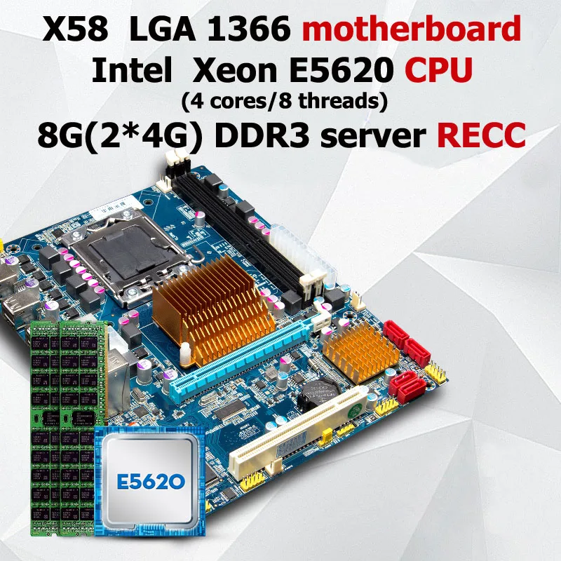 HUANAN X58 материнская плата ПРОЦЕССОРА набор Intel LGA 1366 CPU Xeon E5620 ОПЕРАТИВНОЙ ПАМЯТИ (2*4