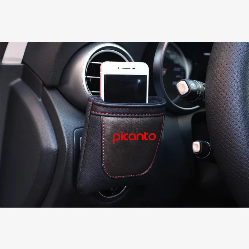 Автомобильный органайзер для Kia Picanto из искусственной кожи с вентиляционным
