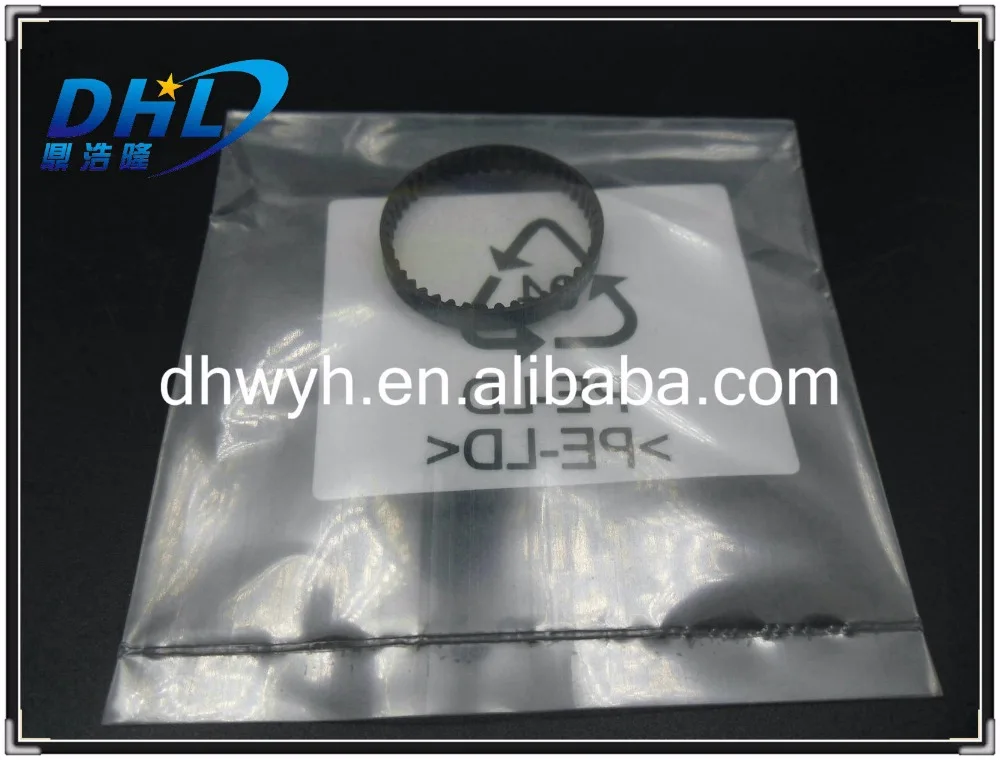 6LH53427000 ремня оригинальные для toshiba e Studio 255 256