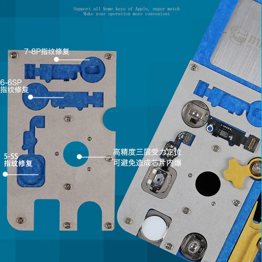 

Mechanic Multi-functional PCB Motherboard Holder Fixture For iPhone A7 A8 A9 A10 A11 A12 NAND PCIE CPU NAND Fingerprint Repair