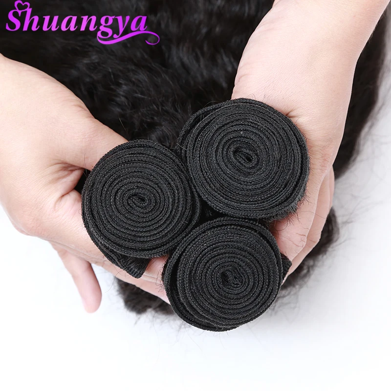 Бразильские кудрявые прямые волосы пряди 3 предложения 100% натуральные пучки