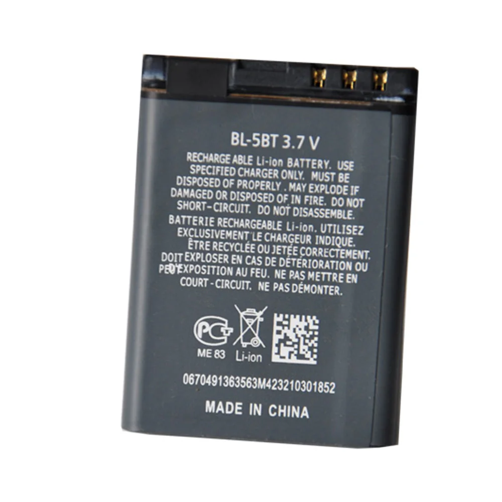 5 шт./лот BL 5BT батарея для Nokia 2608 2600c 7510a 7510s N75 870mAh замена батареи|Аккумуляторы