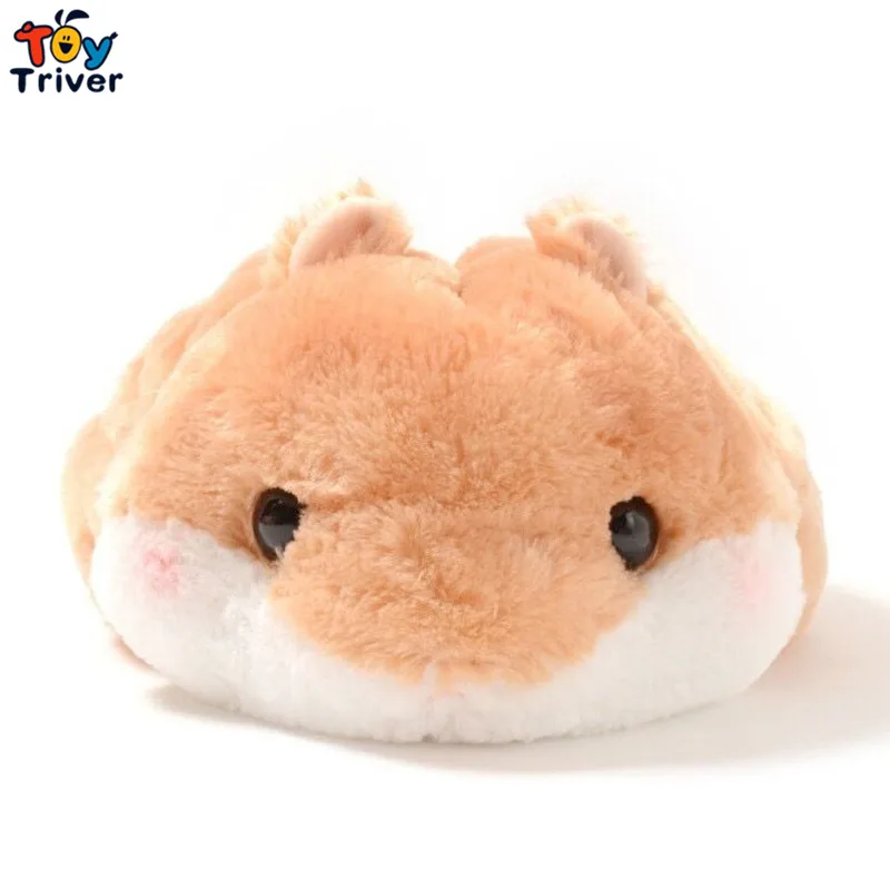 Тройник игрушка качество милый 30 см Kawaii мультфильм Хомяк плюшевый в форме