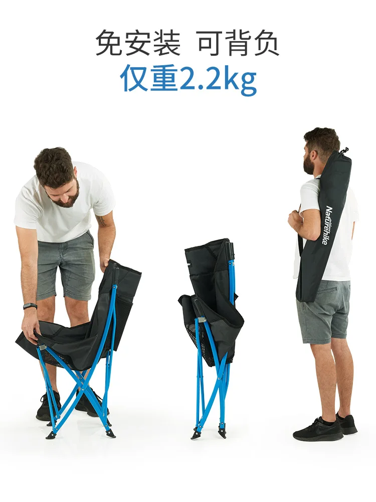 Новый складной стул в европейском стиле портативный простой Mazar для пляжа