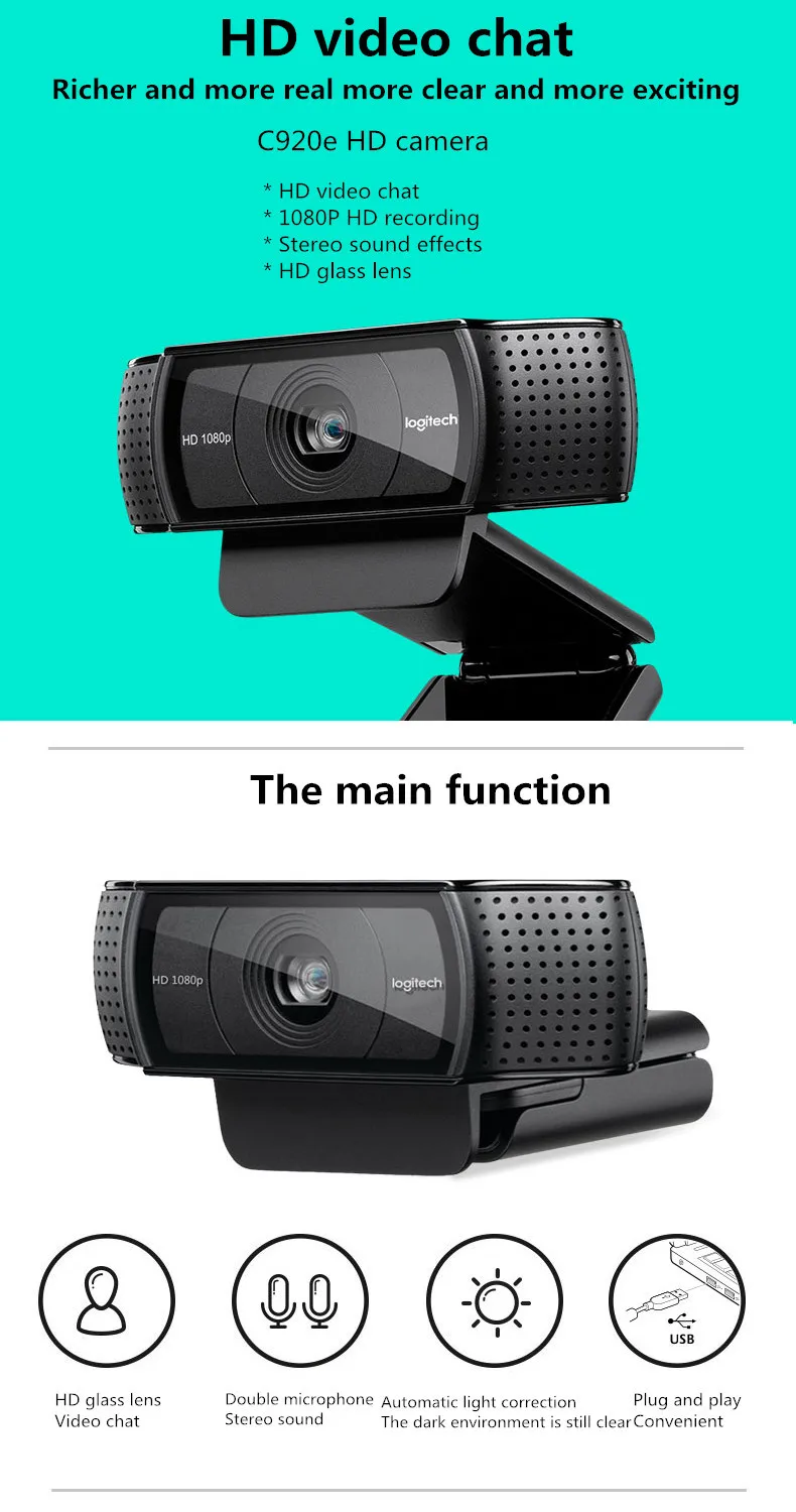 Веб-камера logitech HD Pro C920e, широкоформатный видеозвонок и запись, камера 1080 p, веб-камера для настольного компьютера или ноутбука, обновленная версия C920
