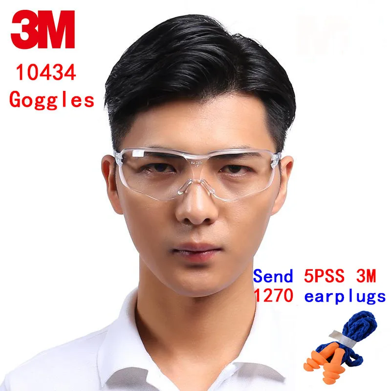 Защитные очки 3M 10434/10435/10436 оригинальные защитные 3 вида на выбор