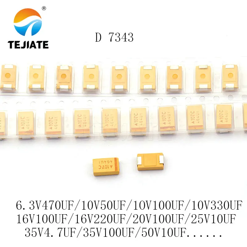 2 шт. танталовый конденсатор типа D 7343 патч 6 3 V 10V 16V 20V 25V 35V 100 UF 1 мкФ 106 4 7 22 330