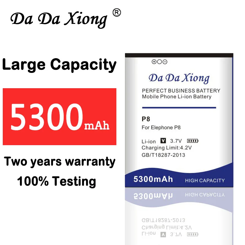 Аккумулятор Da Xiong 5300 мАч для Elephone P8 Батарея STAR N9000 + N9800 N3 оптики сменная мобильный