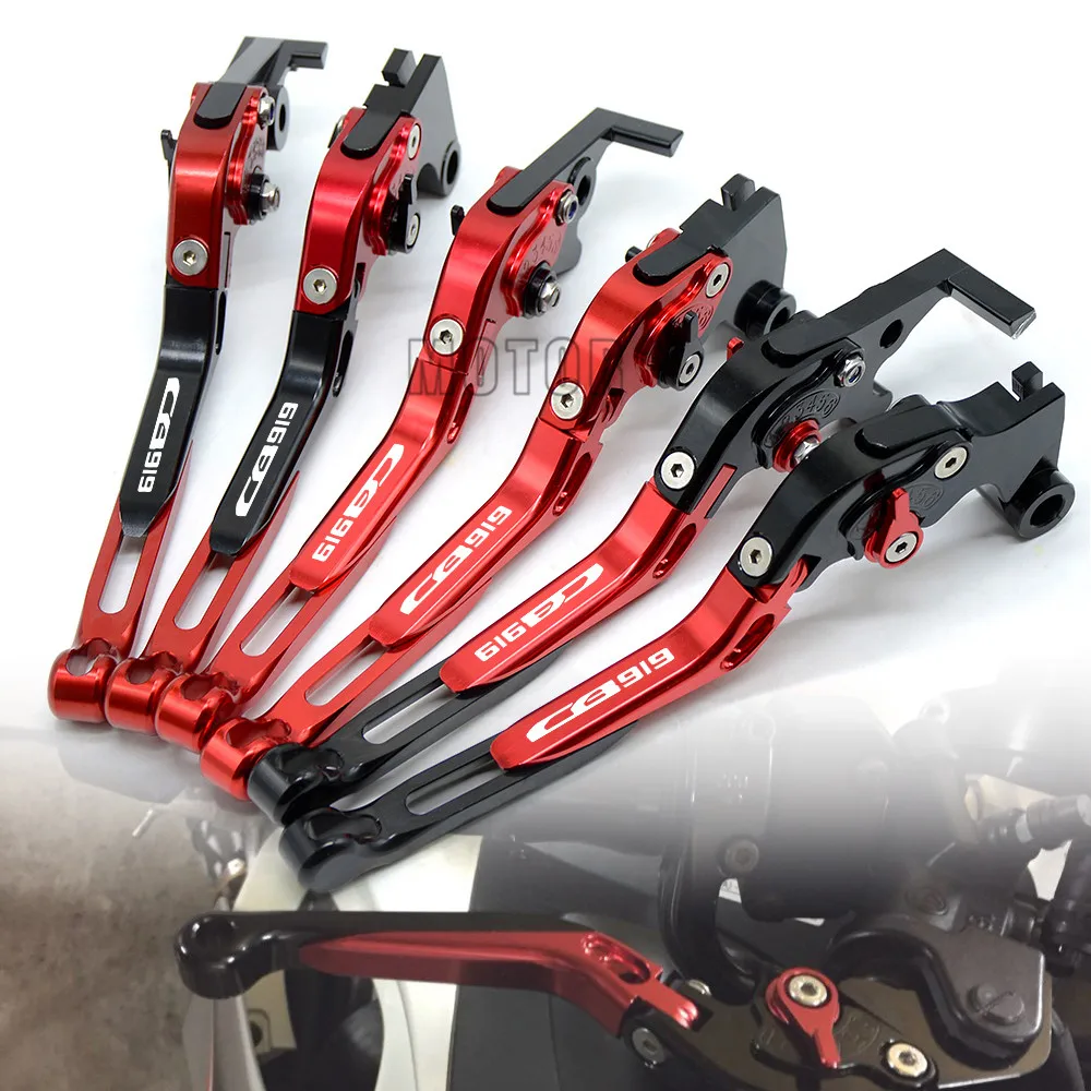 Алюминиевые складные рычаги тормозной муфты для мотоцикла Honda CB900F Hornet / CB919 2002 2007