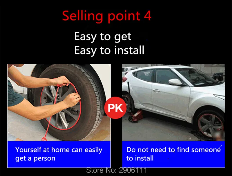 Автомобильный Стайлинг декоративная для ступицы полоса защитное кольцо