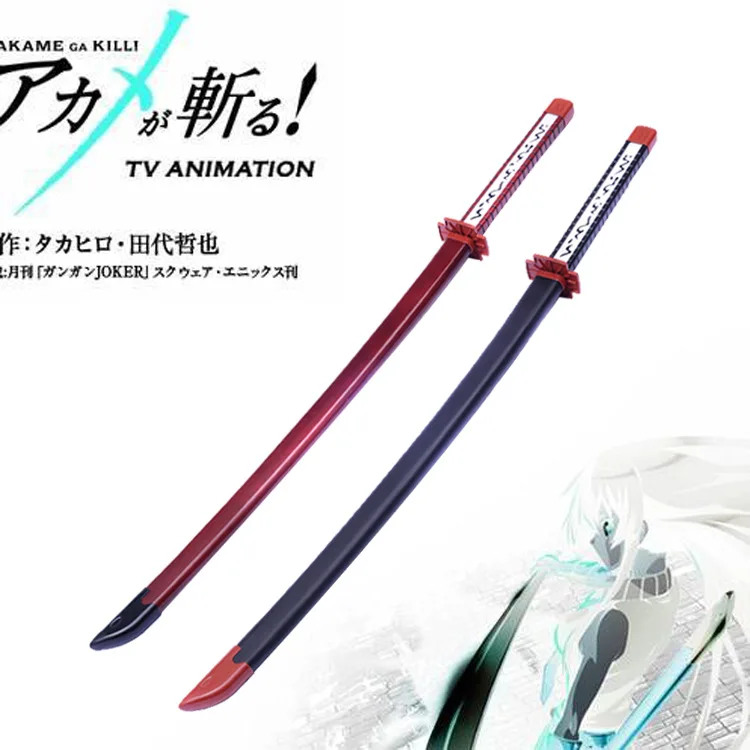 Akame ga KILL! Cosplay Sword Japanese Anime Game Katana Carbon Steel Blade