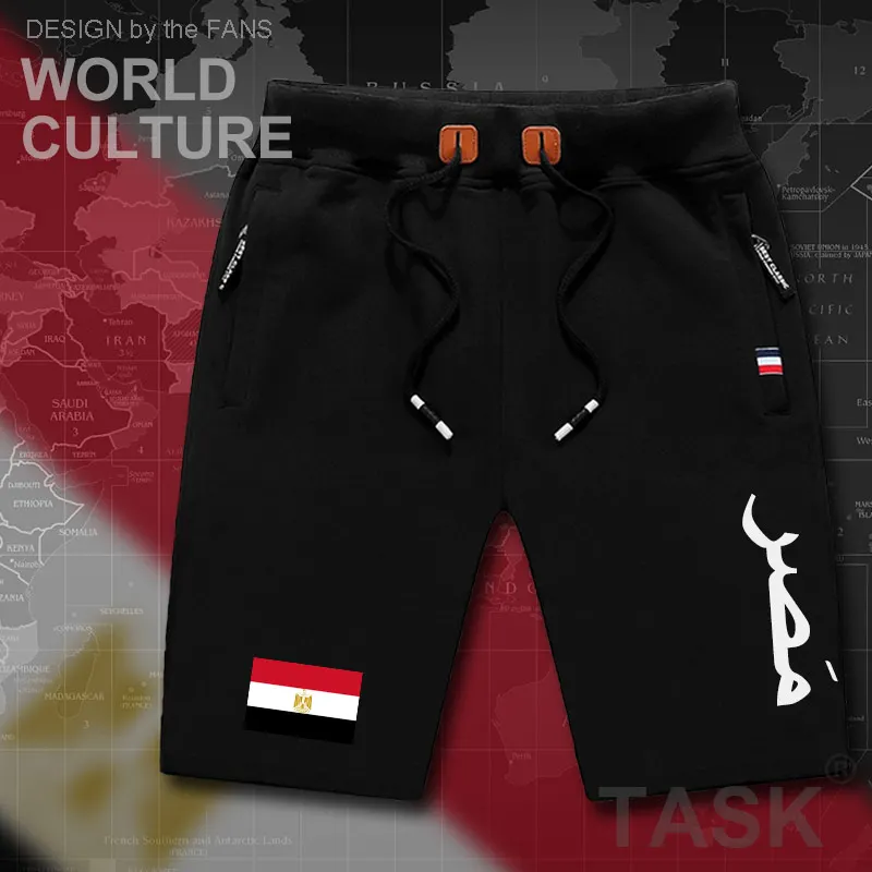 Мужские пляжные шорты EGY Egyptian хлопковые на молнии с карманами для занятий