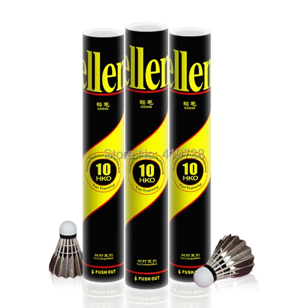 Воланы для бадминтона HonKoo высококачественные черные воланы из гусиных перьев