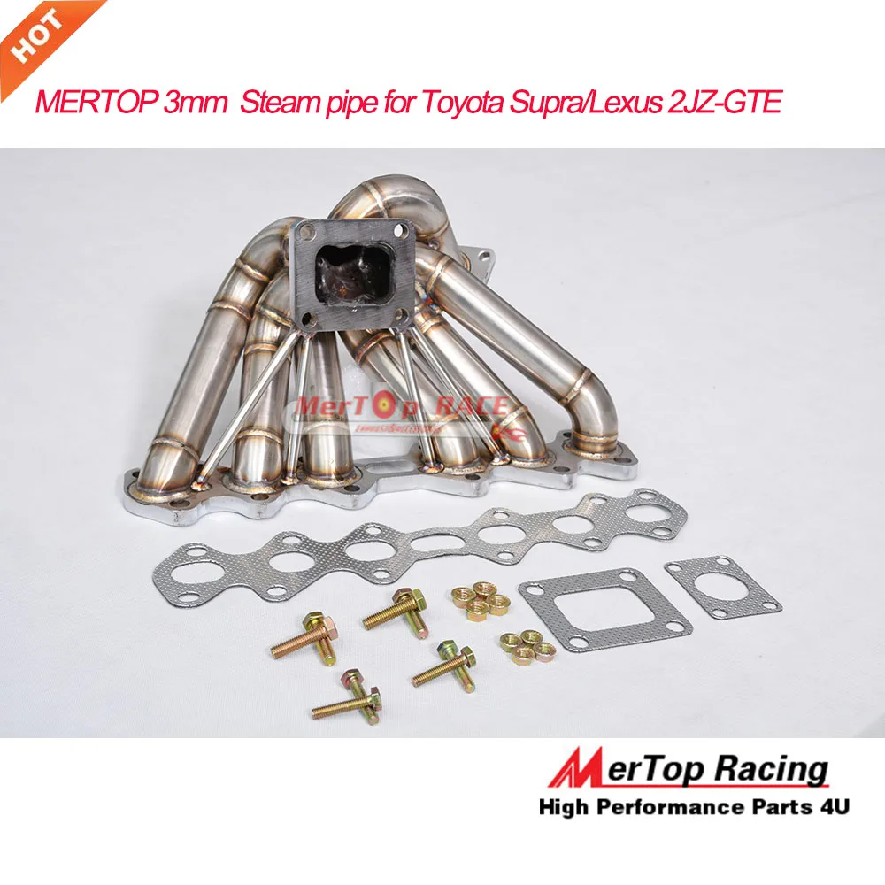 MERTOP 3 мм Толстая Паровая труба Супра 2JZGTE 2JZ-GTE 2JZ GTE нержавеющая сталь одинаковая длина T4 турбо коллектор