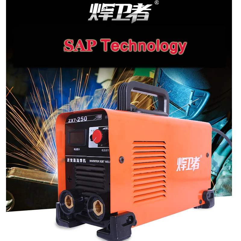 Самый Дешевый Качественный DC IGBT инвертор 250A Электрический сварочный аппарат MMA 250