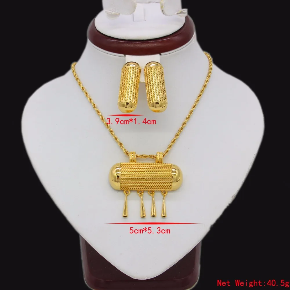 Новый комплект ювелирных изделий для невесты из Эфиопии золотого цвета