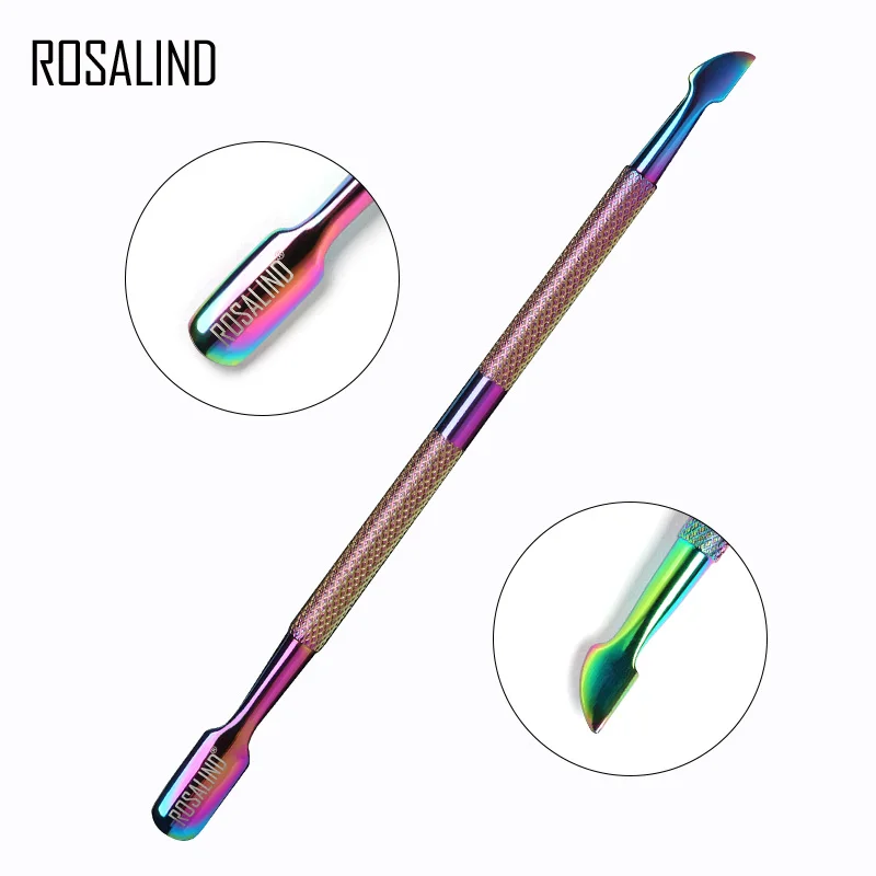 ROSALIND 1 шт. Толкатель для кутикулы Радуга нержавеющая сталь инструменты дизайна
