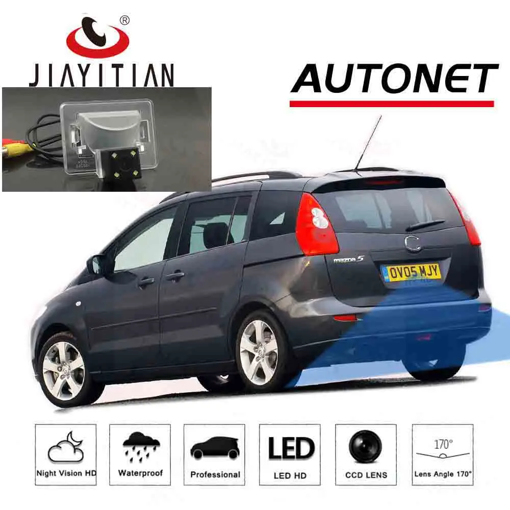 JIAYITIAN камера заднего вида для Mazda 5 Premacy Hybrid 2004 ~ 2010/камера номерного знака/камера