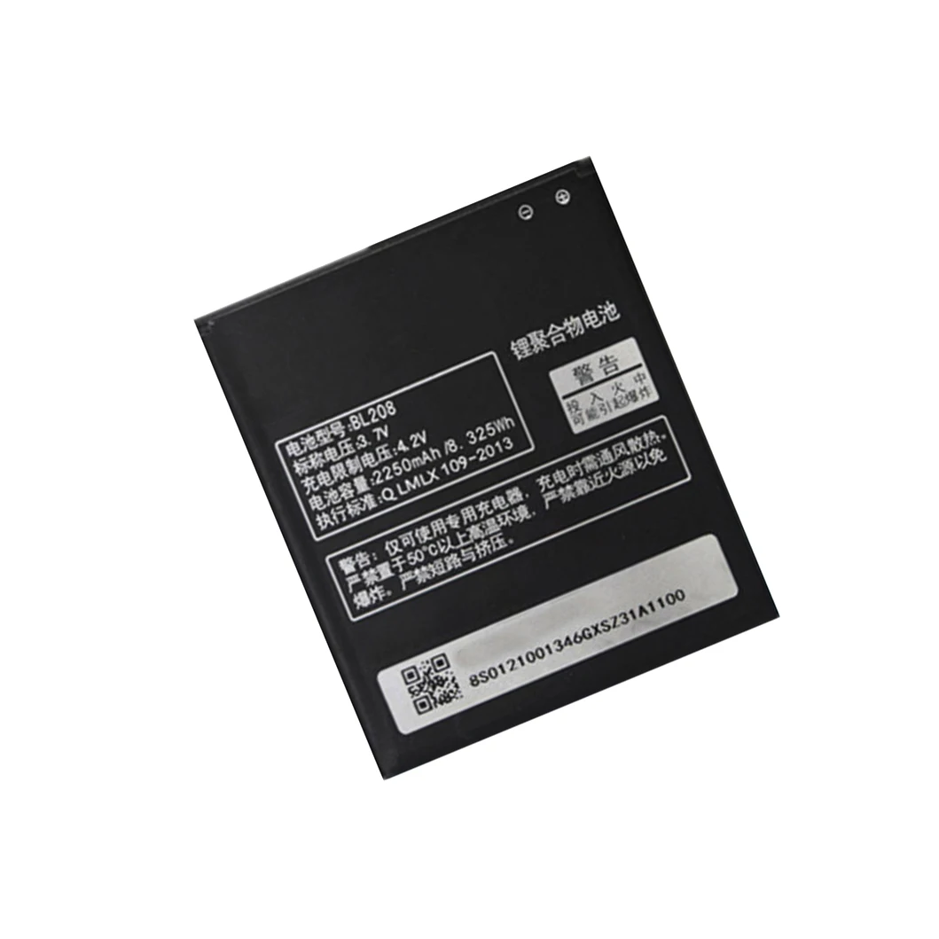 

Lenovo s920 2250mAh BL208