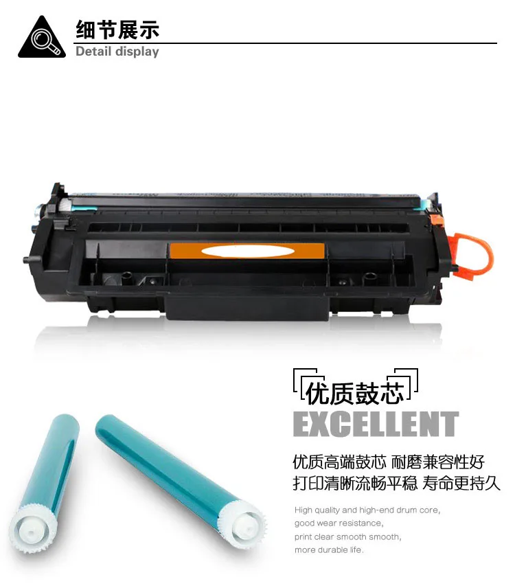 For HP CE505A/CF280A/CRG119/319/519/719 toner cartridges | Компьютеры и офис