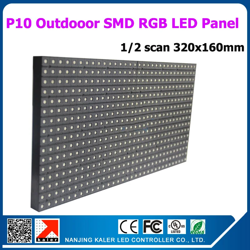 

kaler 18pcs P10 Full Color LED display module +3pcs power supply +1pcs asyn video control card outdoor p10 LED screen panel