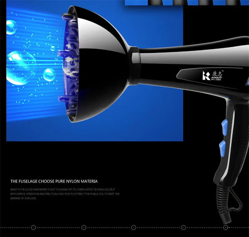 

KZ2011-1,Free shipping,Hair Dryer Motor,Low Noise Electric Handle Hair Dryer Black Professional Blow Dryer Bathroom Equipment