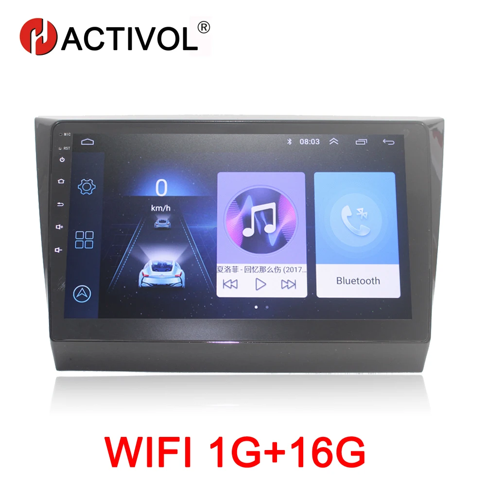 Wifi 1G 16G HACTIVOL 2G+ 32G Android 8,1 Автомагнитола для Lifan Marvell myway автомобильный dvd-плеер gps navi автомобильный аксессуар 4G мультимедийный плеер - Цвет: Wifi 1G 16G