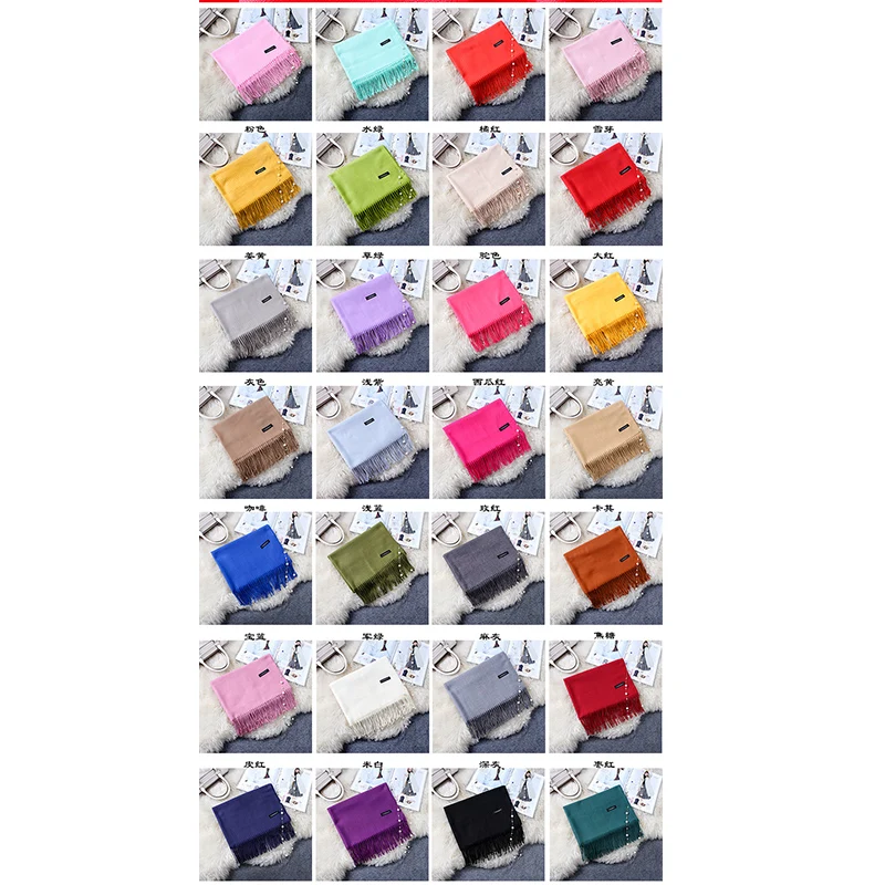 

2018 NEW High quality 250g Scarves women shawls wraps lady pashmina pure long cashmere head scarf hijabs stoles Echarpe