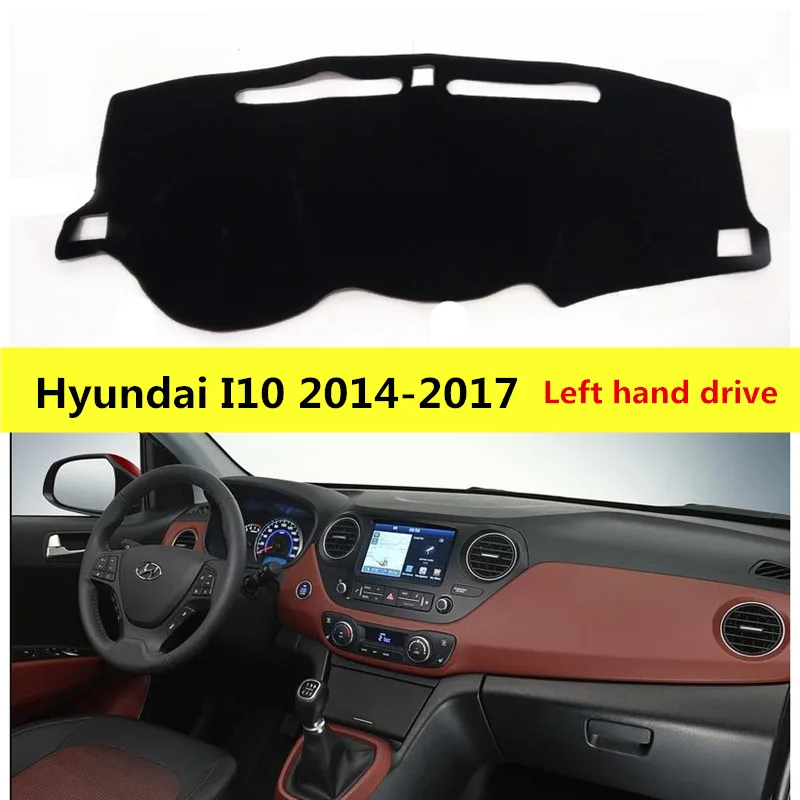 Чехол AIJS для приборной панели автомобиля с левым рулем Hyundai I10 2014 2017