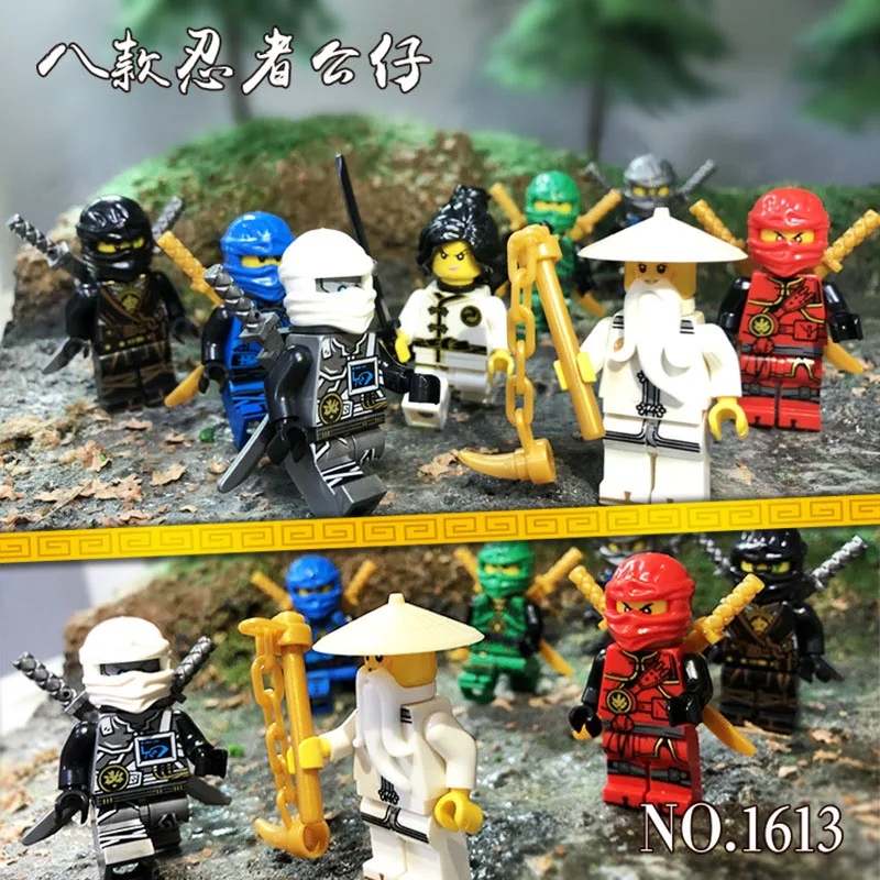 CHENG WANG блоки Phantom Ninja несколько ниндзя выбирает может изменить оружие украшение