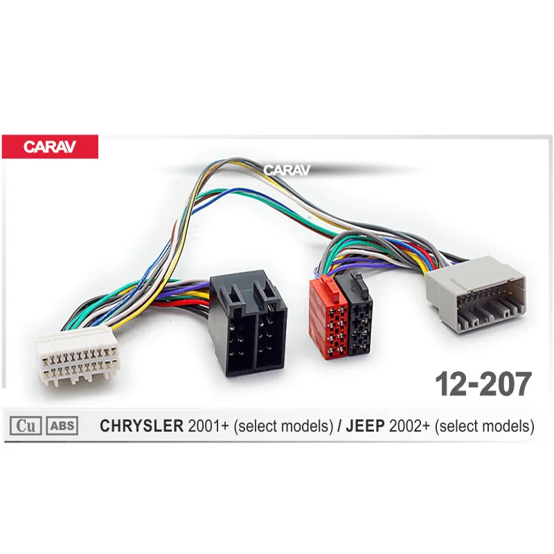 Кабель адаптера CARAV 12-207 ISO T-образный кабель для CHRYSLER (выбранные модели) JEEP Parrot