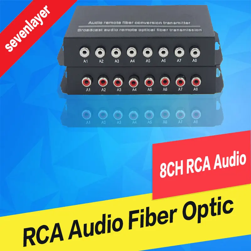 8ch RCA аудио в волоконно оптический цифровой конвертер стерео по оптическому