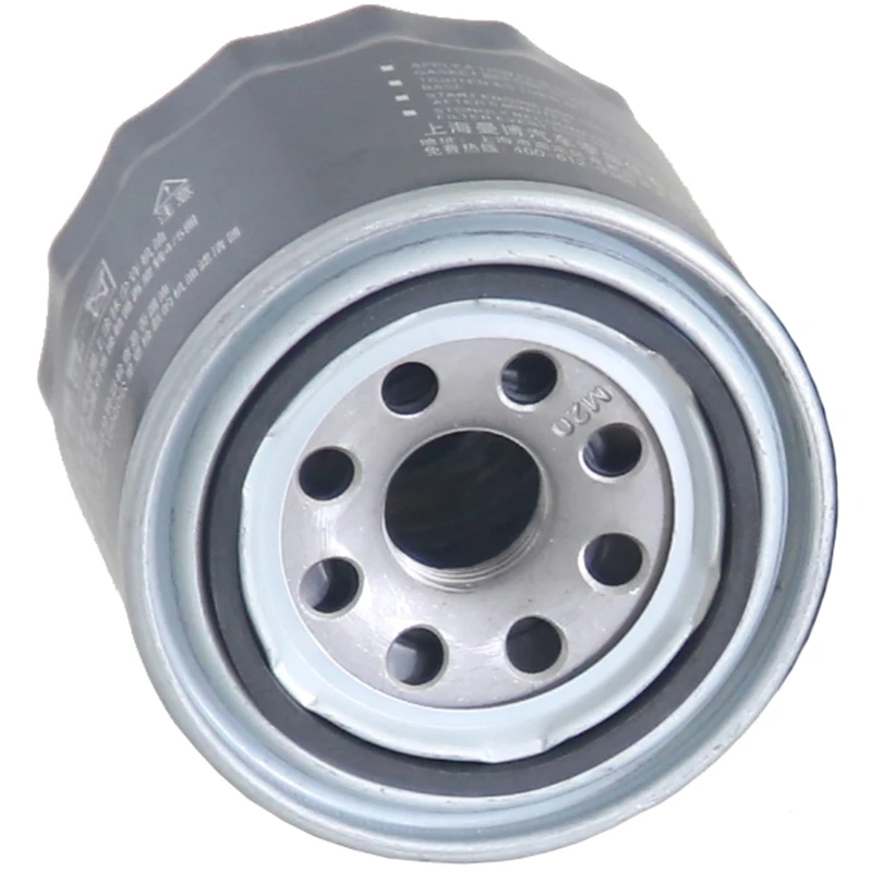 Автомобильный воздушный фильтр салонный масляный для Kia K5 2.0L Hybrid Cadenza Hyundai Sonata Azera