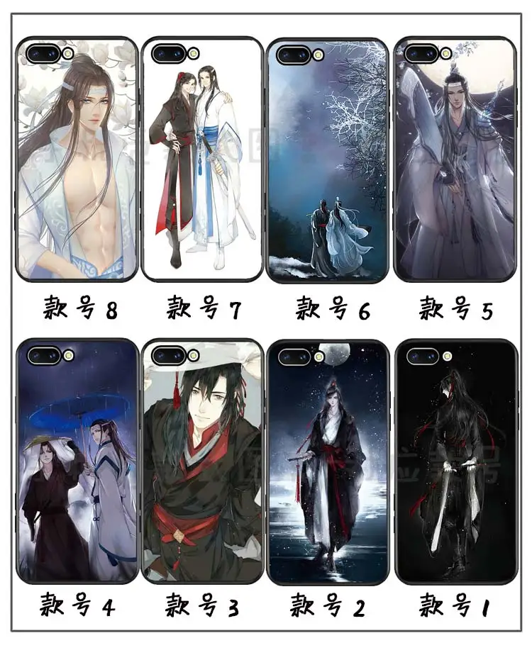 Grandmaster of Demonic Cultivation Wei Wuxian Lan wangji BL Чехол для мобильного телефона для iPhone samsung 5 6s 7 8plus X S9 Edge Note