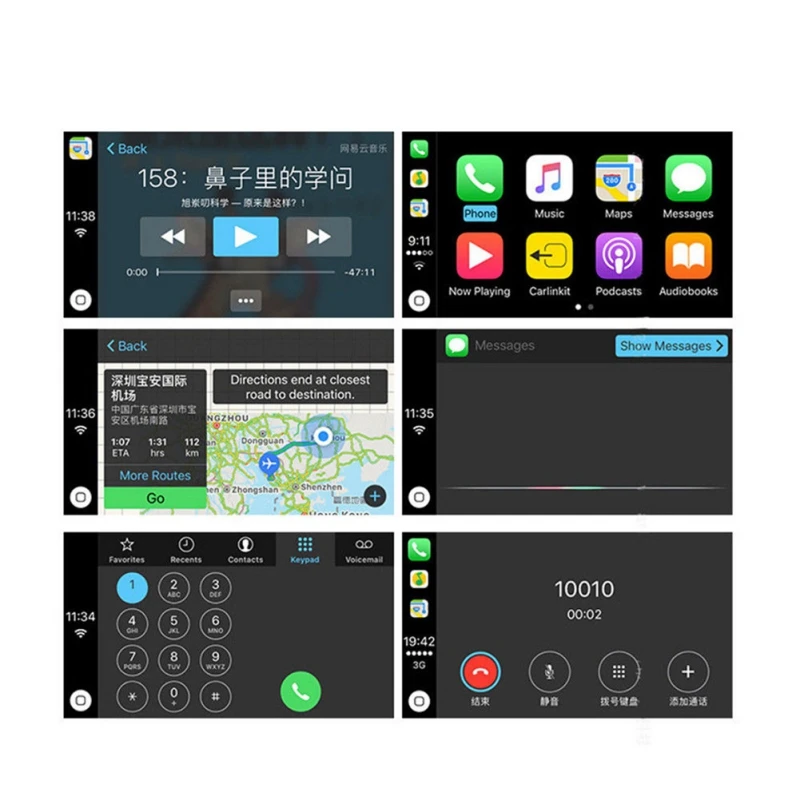 USB-адаптер для автомобильного приемника смартфона Carplay Dongle карта