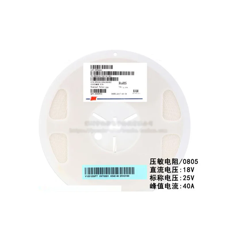 100 шт./лот SMD 0805 Резистор зависящий от напряжения VDR DC 18 в номинальное напряжение 25