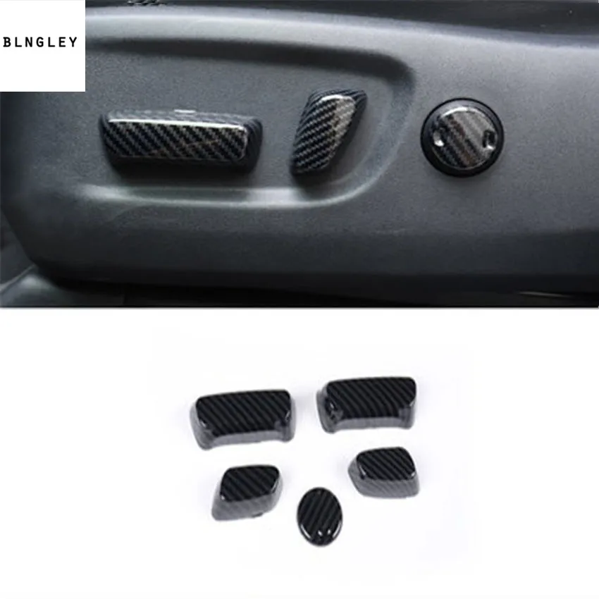 Free shipping 5pcs/lot ABS carbon fiber grain Seat control adjustment button decoration cover for 2010-2018 Toyota prado 2700