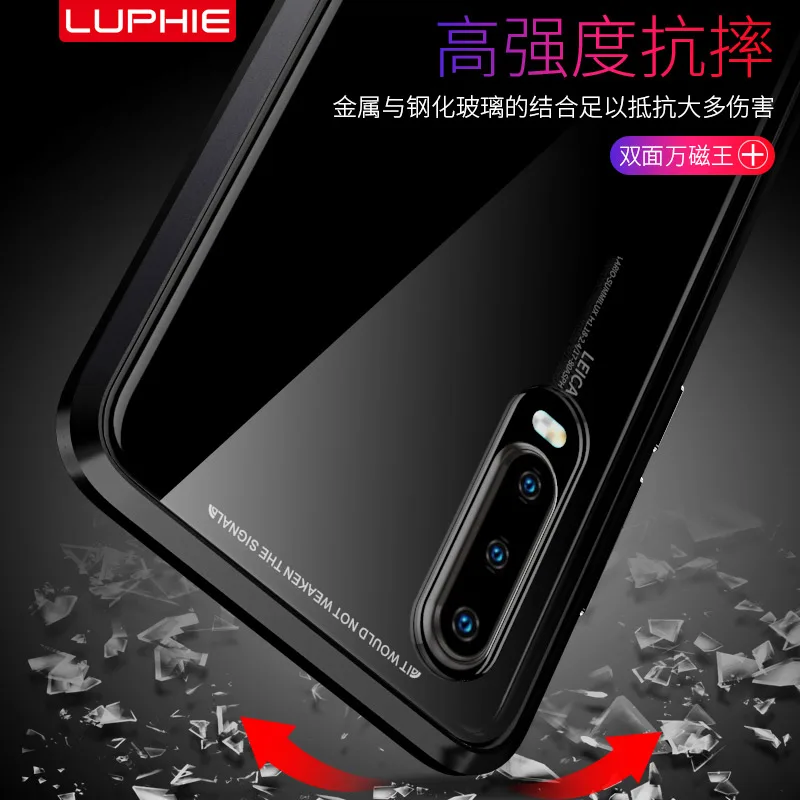 Роскошный защитный Магнитный чехол на весь корпус для huawei P30 Pro чехол 360 прозрачная задняя крышка из закаленного стекла для huawei P30 чехол